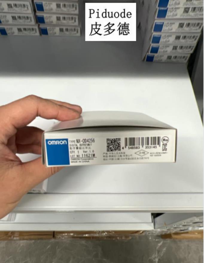 OMRON欧姆龙NX-OD4256数字量输出单元模块 原装正品全新现货