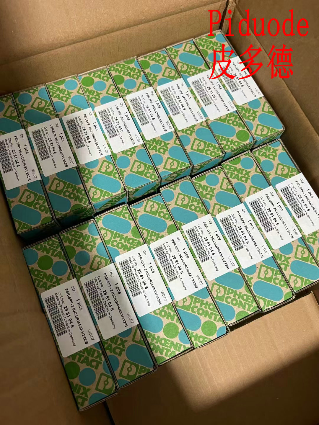 菲尼克斯2905497 2905496 2905364 1429603 113