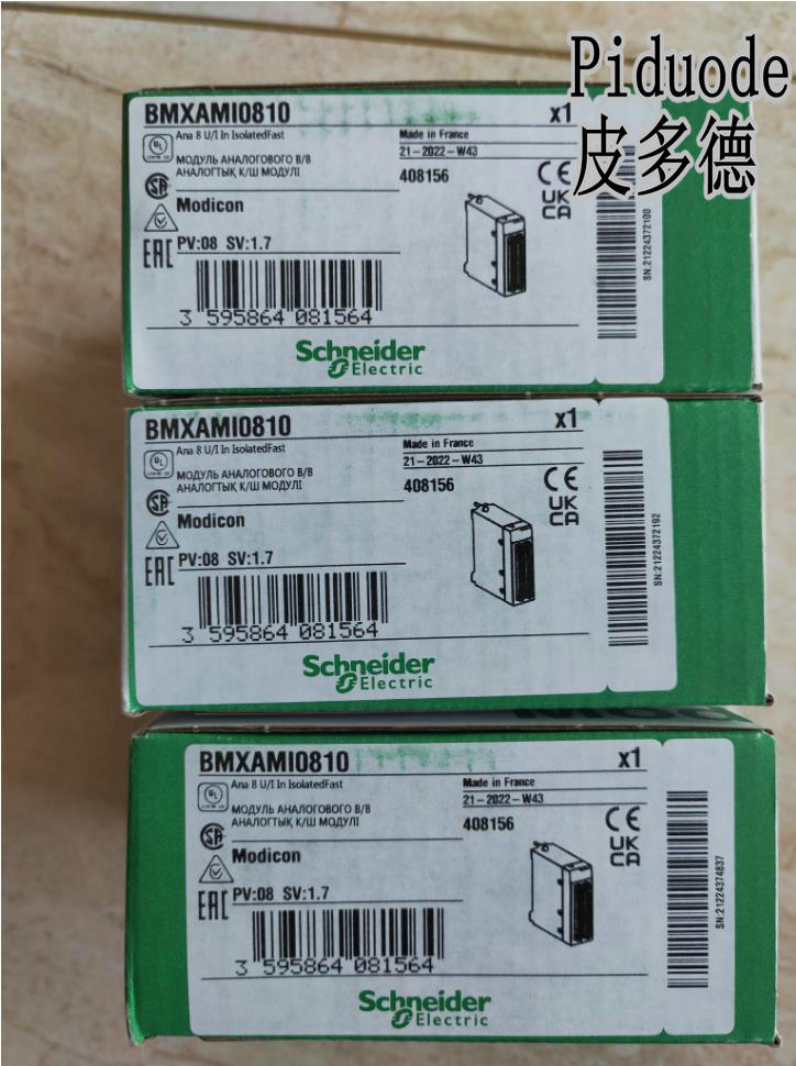 施耐德490NOR00003 以太网 ConneXium光缆-2MT-RJ连接